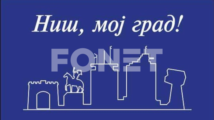 Dodatno optrećenje građana